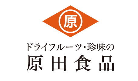 原田食品株式会社